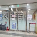 한솔동도서관 이미지