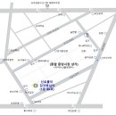 속초농협하나로마트중앙시장점
