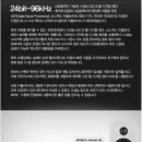 인티머스