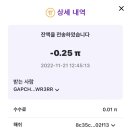 3.14코리아파이반점 이미지