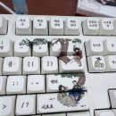 한글인테리어 | 그루브스톤 혜원2 감성 한글 키보드 후기