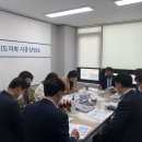 한국행정학원