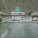 장한평역(5) 이미지