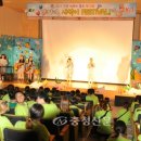 새싹, 화합 이미지