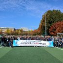 아주대학교 교통ITS대학원 이미지