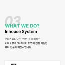 쿤데스튜디오 네이버블로그