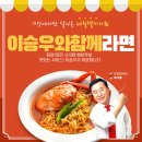 막썰어회도매센타 이미지