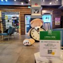 롯데카클리닉 이미지