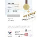 가방 소매업 이미지