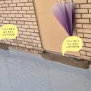 한주종합건설(주) - 3885 | 한주종합건설(주)