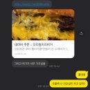 더리얼치즈버거 이태원 | [이태원/용산맛집]이태원맛집 더리얼치즈버거 이태원 내돈내산후기