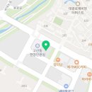 고산수학교습소