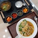 동빈추어탕 | 포항 여행(2019.01)