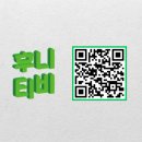 후니축산 - 영등포구 가마산로 435 | 후니축산