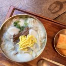 고메공방