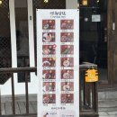 수원-0136 이미지