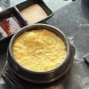 명익건설(주) | 아산 배방 숯불닭갈비 맛집 단체예약 가능 숯불애굽다 후기