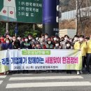 상남면행정복지센터 이미지