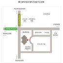 더클래식500펜타즈 이미지