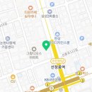 밸런스택스컨설팅그룹세연택스