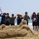 해운대 - 해운대구 구남로18번길 24 | 해운대