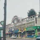 신내로16길 이미지