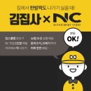 상업용 29 이미지
