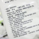 광천해울맛김식품