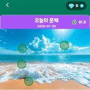 올웨이즈 티스토리