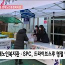 양재복지관 이미지