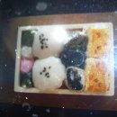 은마참떡 이미지