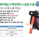 9988병원 구내식당