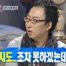 미립 - 파주시 가온로 205 | 미립