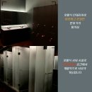 쑥 피트니스 해운대점 이미지