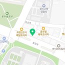 GS25 화정중앙로점 네이버블로그