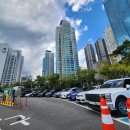 동백사거리 공영주차장 이미지