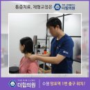 더힘의원 네이버블로그