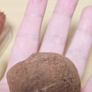 2300 | 장사의 신 두쫀쿠 후기, 개당 2,300원