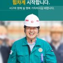 검단청소년센터(8) 이미지