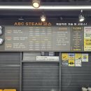 깔금세차장 이미지