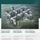 효목초교 이미지