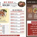 본갈비 이미지