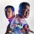 마구로카유