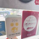 권오길손국수본점 이미지