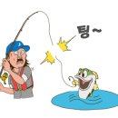 동천7호 네이버블로그