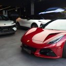 로터스(주) 이미지