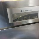 엘지노래연습장 이미지