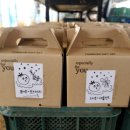 예우농장 이미지