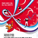 4380 아시아경제