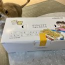 교촌치킨서충주기업도시점